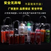 In-stock pvc transparent tote bags, ins wedding candies, souvenirs, gift bags, flower plastic packaging, snap bags details Picture